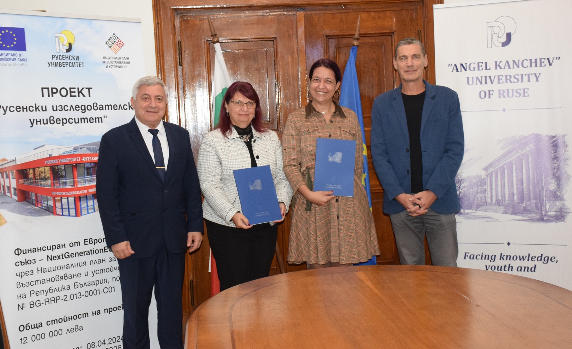 РУСЕНСКИЯТ УНИВЕРСИТЕТ СТАНА ЧЛЕН В МРЕЖАТА ИЗКУСТВЕН ИНТЕЛЕКТ- БЪЛГАРИЯ – снимка 6