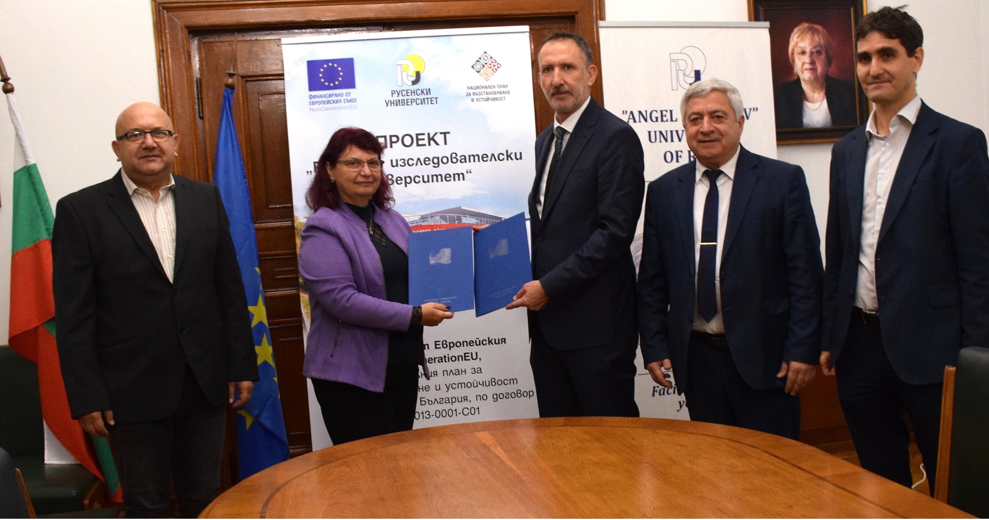 МЕМОРАНДУМ ЗА СЪТРУДНИЧЕСТВО С УНИВЕРСИТЕТ СЕЛЧУК В ТУРЦИЯ снимка 6